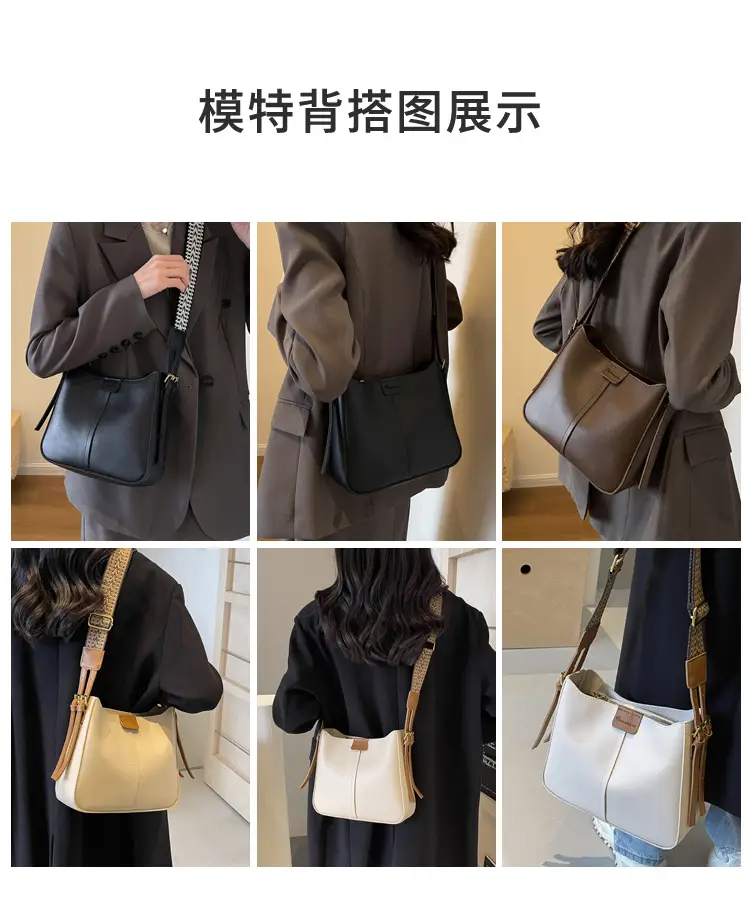Korean Style Wide Strap Shoulder Bag for Women — feature 12