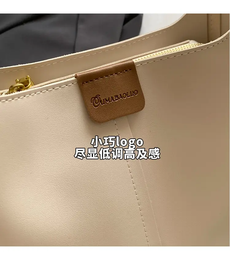 Korean Style Wide Strap Shoulder Bag for Women — feature 14