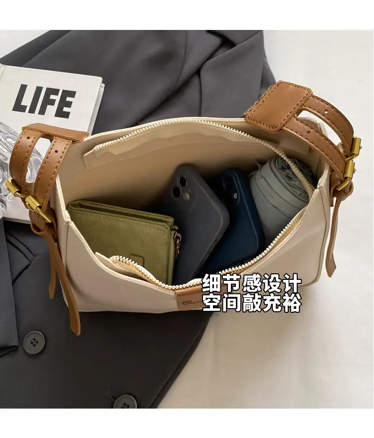 Korean Style Wide Strap Shoulder Bag for Women — feature 18