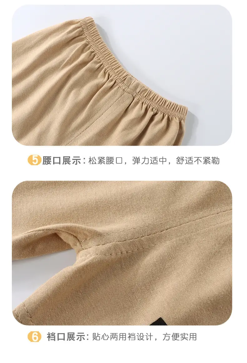 Cotton Cat Sunglasses T-Shirt Shorts Set Yellow — feature 12