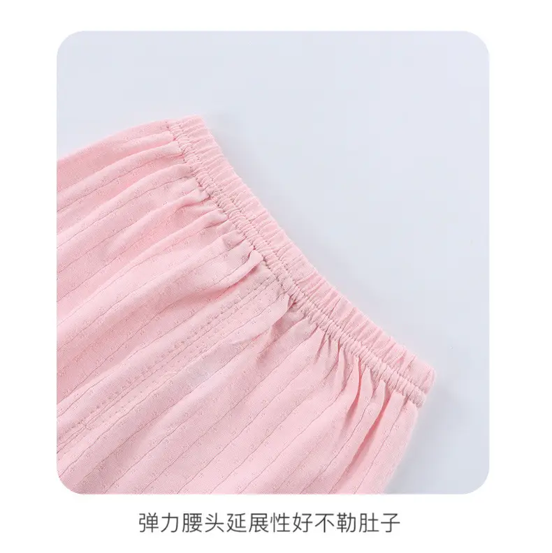 Cotton Cat Sunglasses T-Shirt Shorts Set Yellow — feature 13