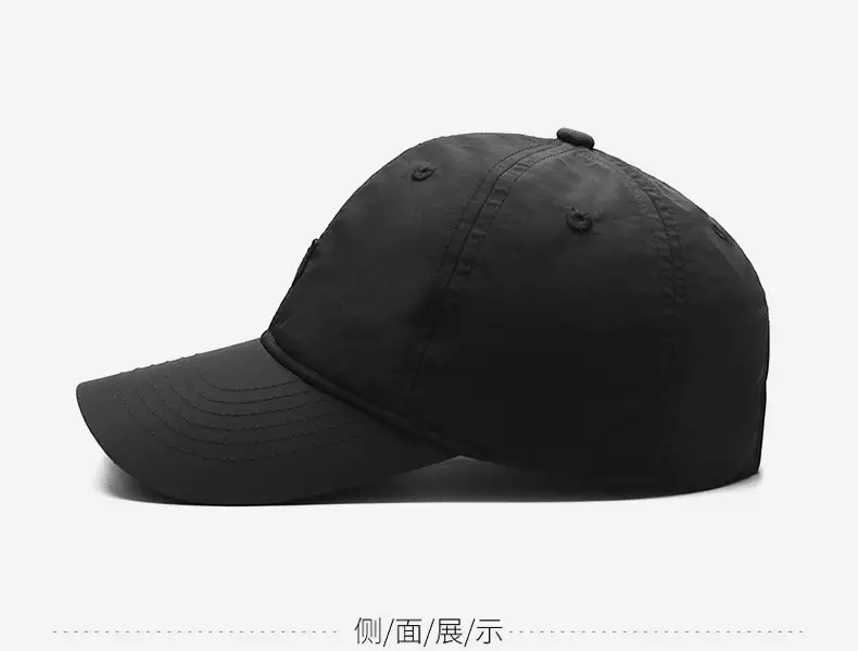 Men's Navy Blue Nylon Baseball Cap with Shield Logo — feature 10
