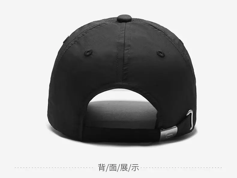 Men's Navy Blue Nylon Baseball Cap with Shield Logo — feature 11