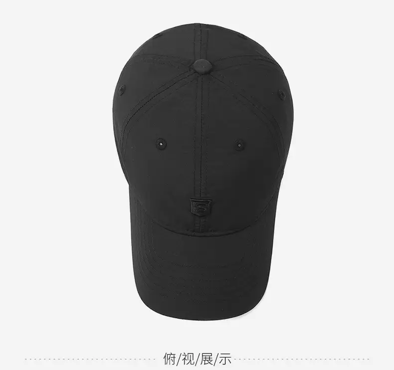 Men's Navy Blue Nylon Baseball Cap with Shield Logo — feature 12