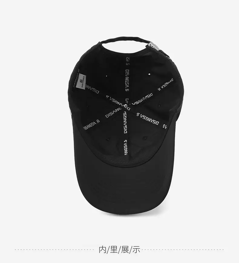 Men's Navy Blue Nylon Baseball Cap with Shield Logo — feature 13