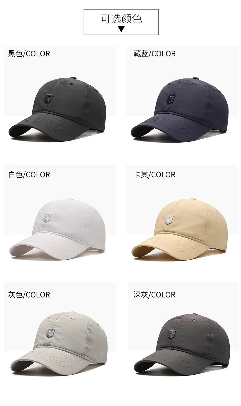 Men's Navy Blue Nylon Baseball Cap with Shield Logo — feature 7