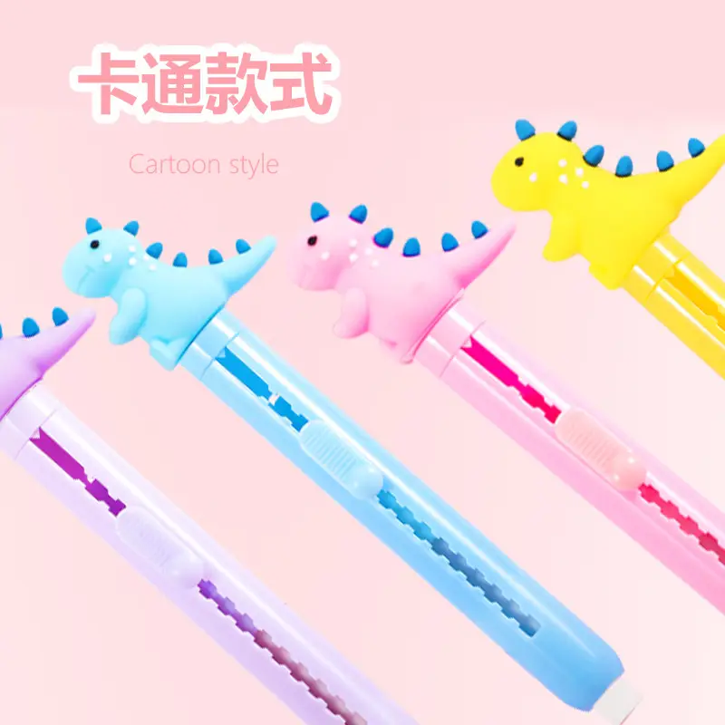 Pen type push eraser cartoon dinosaur children's creative stationery push-pull pen eraser primary school student gift cultural creation