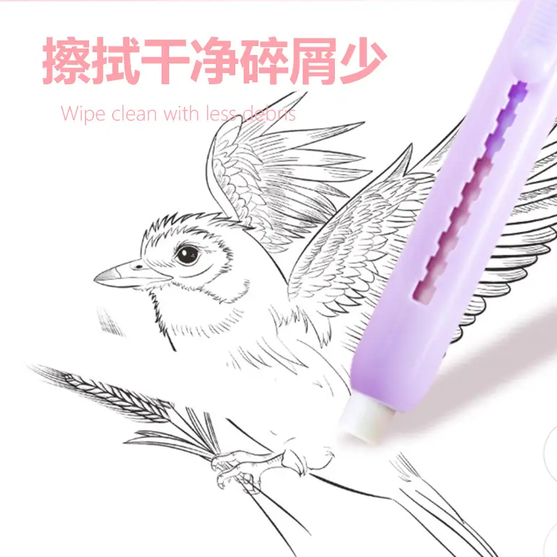 Pen type push eraser cartoon dinosaur children's creative stationery push-pull pen eraser primary school student gift cultural creation