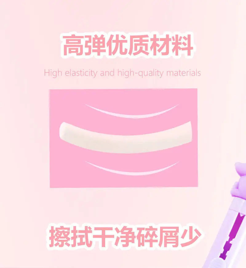 Pen type push eraser cartoon dinosaur children's creative stationery push-pull pen eraser primary school student gift cultural creation — feature 5