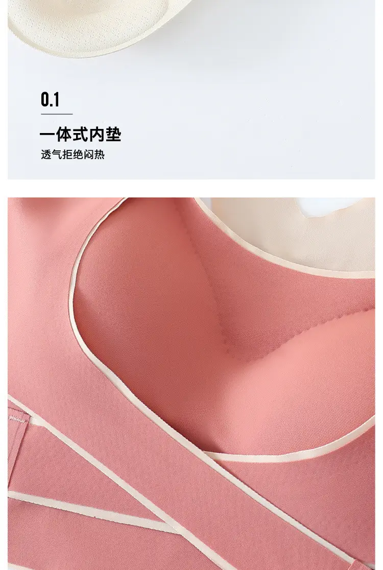 Wire-Free Front-Button Bra with Side Support for Back Fitness Vest Style — feature 18