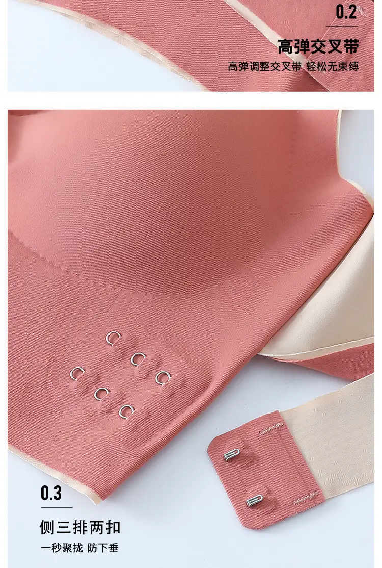 Wire-Free Front-Button Bra with Side Support for Back Fitness Vest Style — feature 19