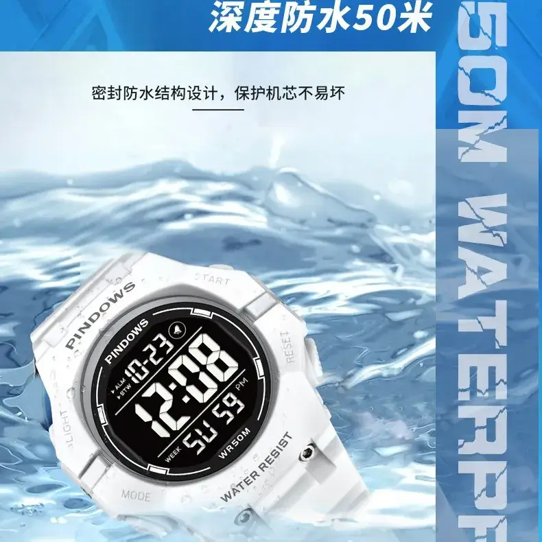 Waterproof LED Digital Watch for Boys Girls