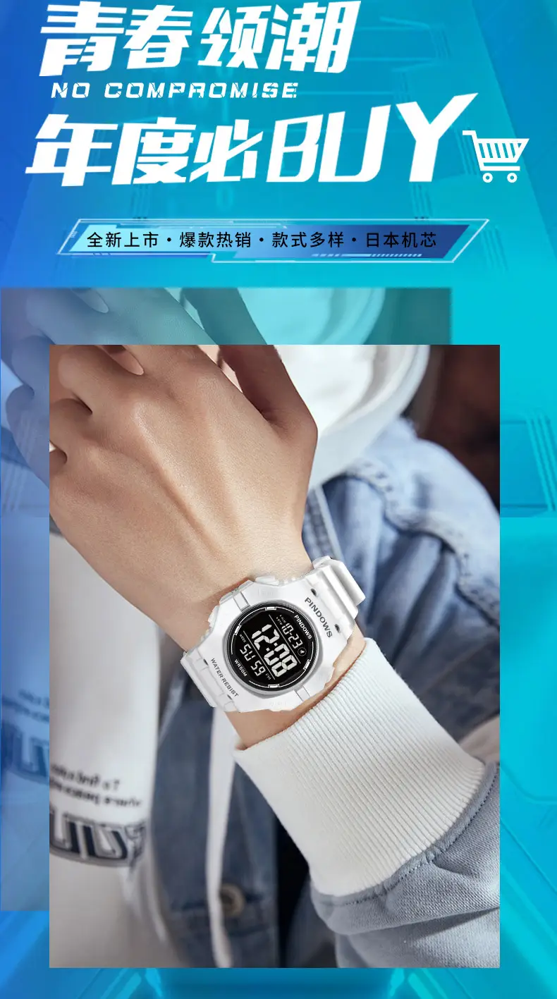 Waterproof LED Digital Watch for Boys Girls — feature 14