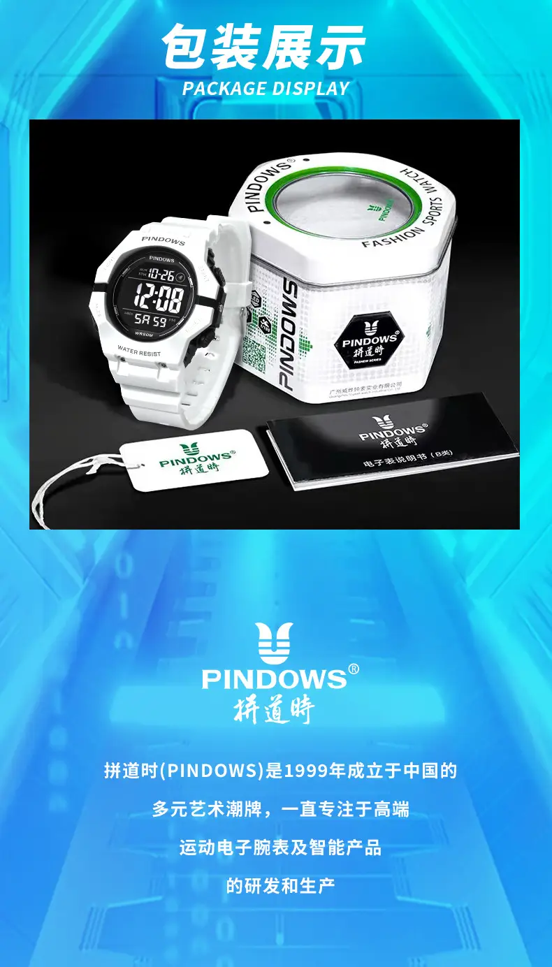 Waterproof LED Digital Watch for Boys Girls — feature 16