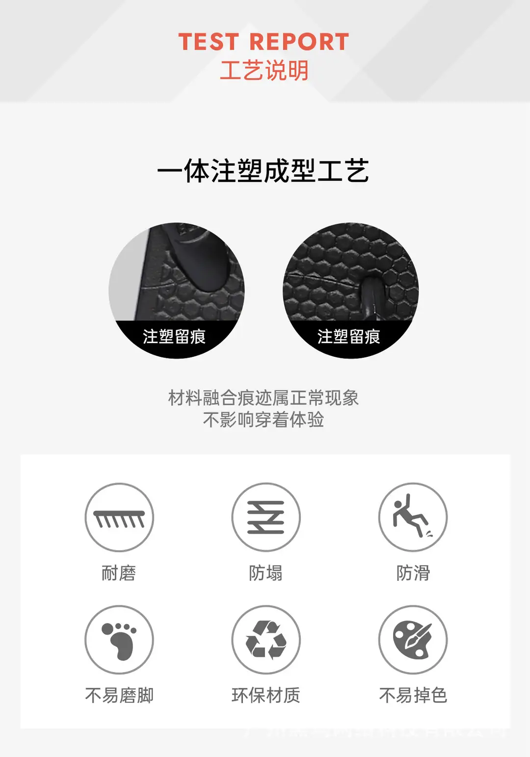 äººå—æ‹–-页尾_03.jpg