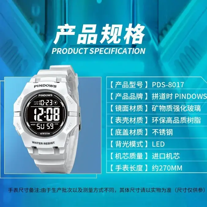 Multi-functional LED Digital Watch for Girls - Image 8