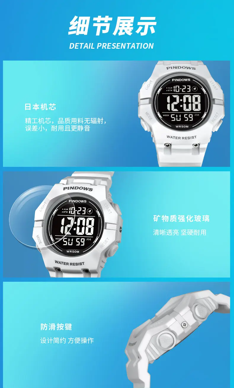 Multi-functional LED Digital Watch for Girls — feature 10