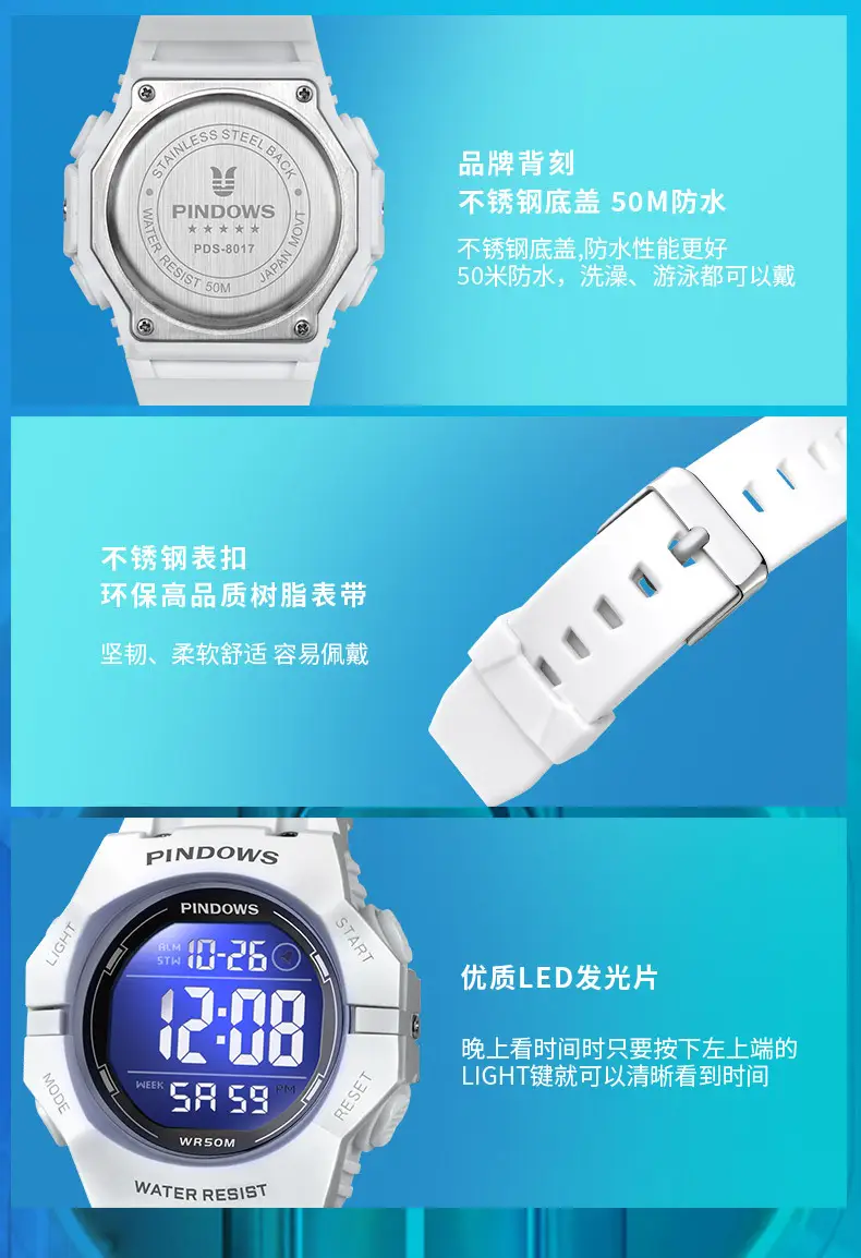 Multi-functional LED Digital Watch for Girls — feature 11