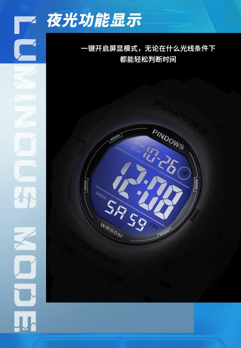 Multi-functional LED Digital Watch for Girls — feature 7
