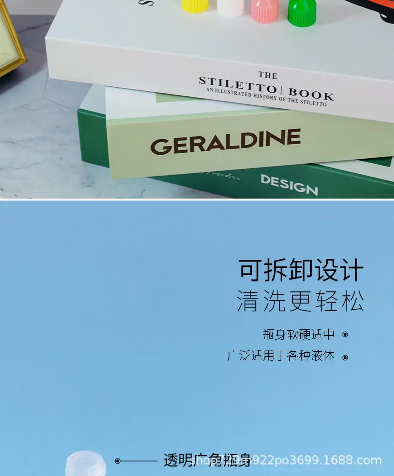 Christina Small Milk Bottle Sub-Bottle Box Medical Eye Drops Beauty Bottle — feature 17