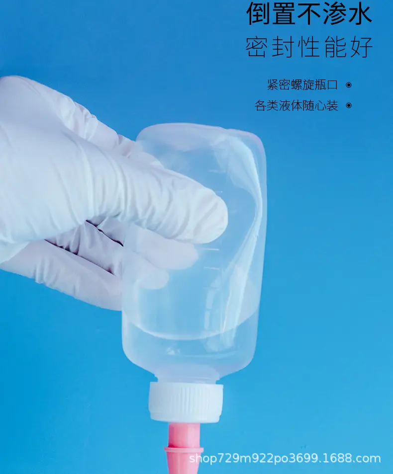 Christina Small Milk Bottle Sub-Bottle Box Medical Eye Drops Beauty Bottle — feature 25