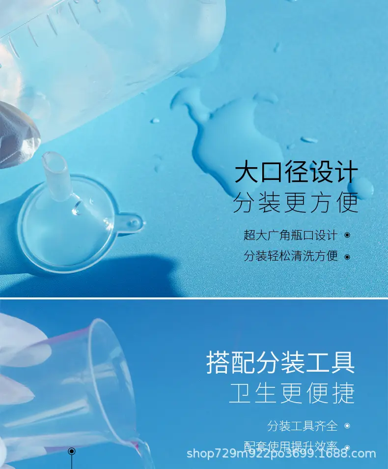 Christina Small Milk Bottle Sub-Bottle Box Medical Eye Drops Beauty Bottle — feature 28