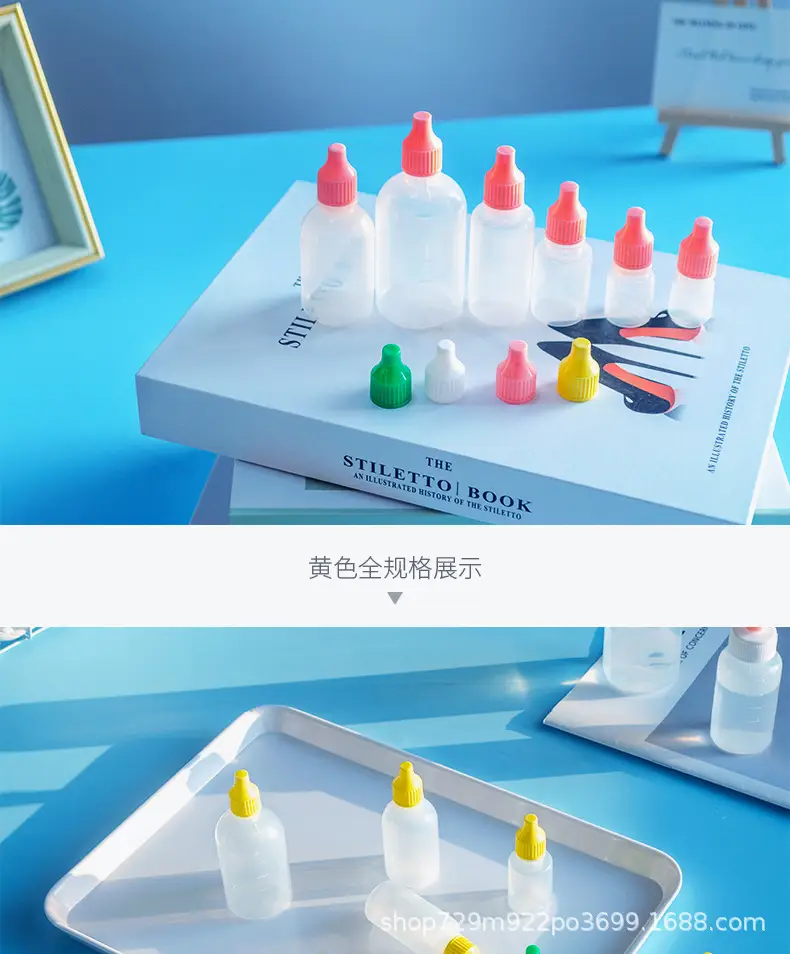 Christina Small Milk Bottle Sub-Bottle Box Medical Eye Drops Beauty Bottle — feature 34