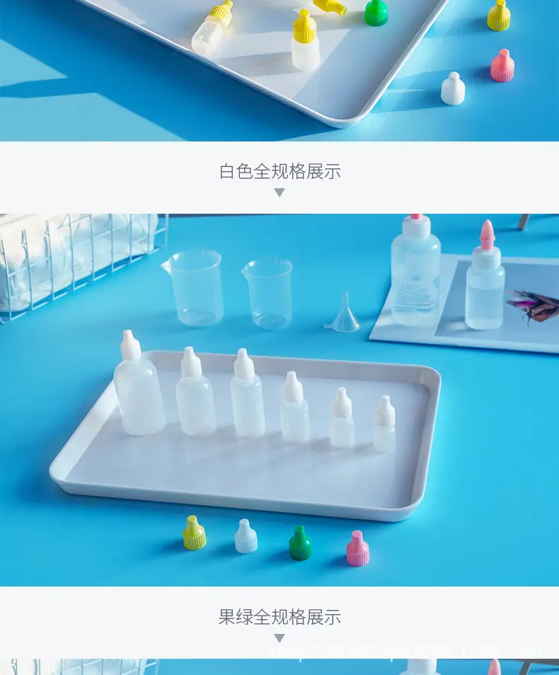 Christina Small Milk Bottle Sub-Bottle Box Medical Eye Drops Beauty Bottle — feature 35