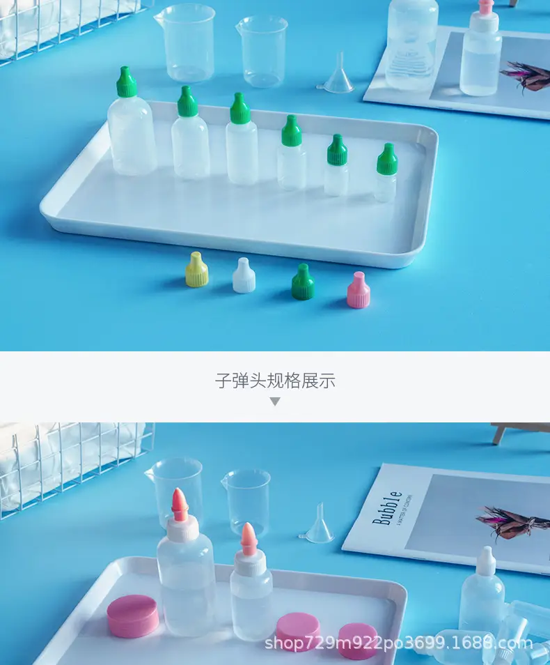 Christina Small Milk Bottle Sub-Bottle Box Medical Eye Drops Beauty Bottle — feature 36