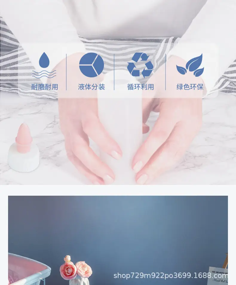 Christina Small Milk Bottle Sub-Bottle Box Medical Eye Drops Beauty Bottle — feature 9