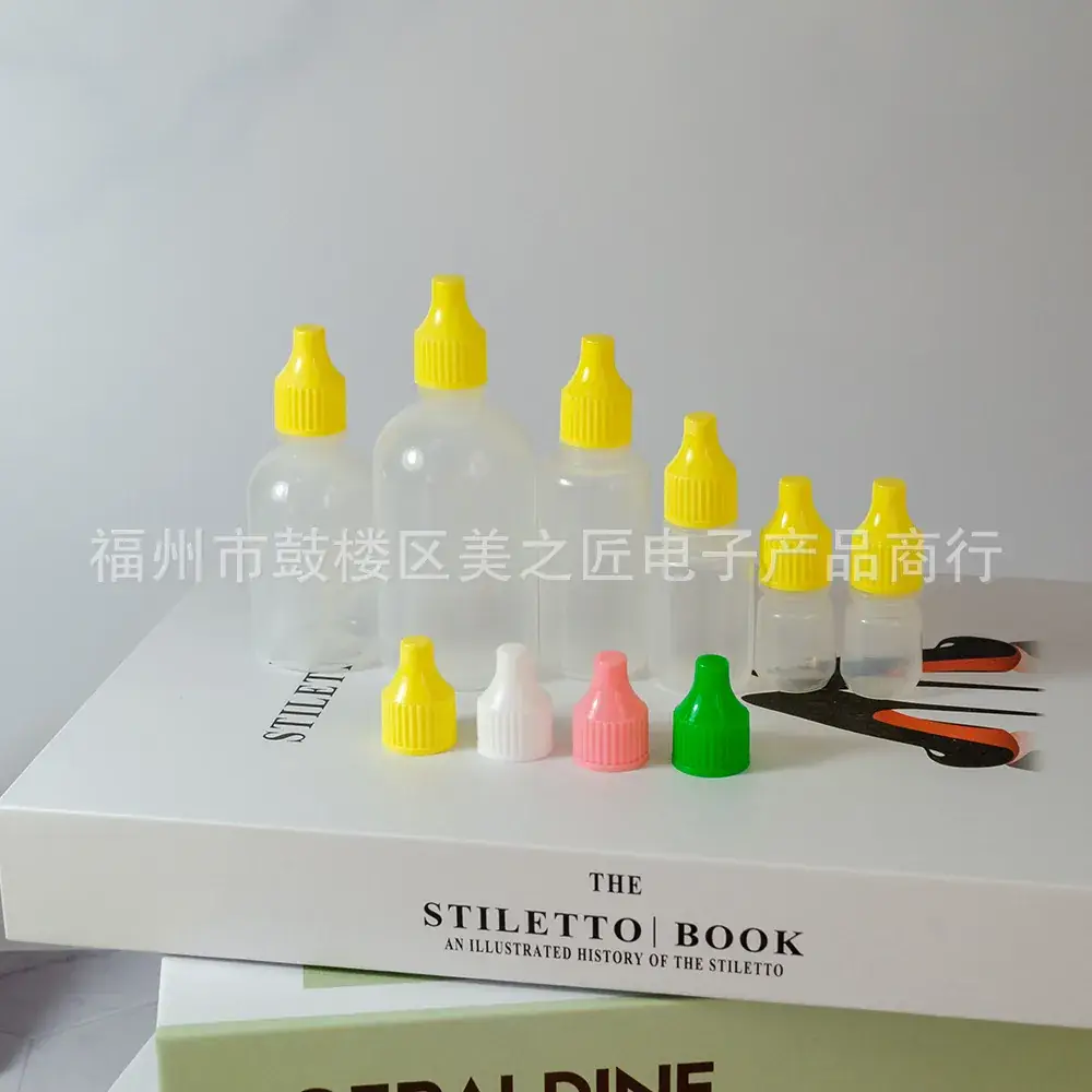 Christina Small Milk Bottle Sub-Bottle Box Medical Eye Drops Beauty Bottle - Image 3