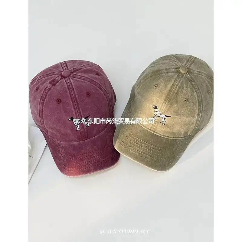 Pink Embroidered Baseball Cap for Girls & Boys - Image 11