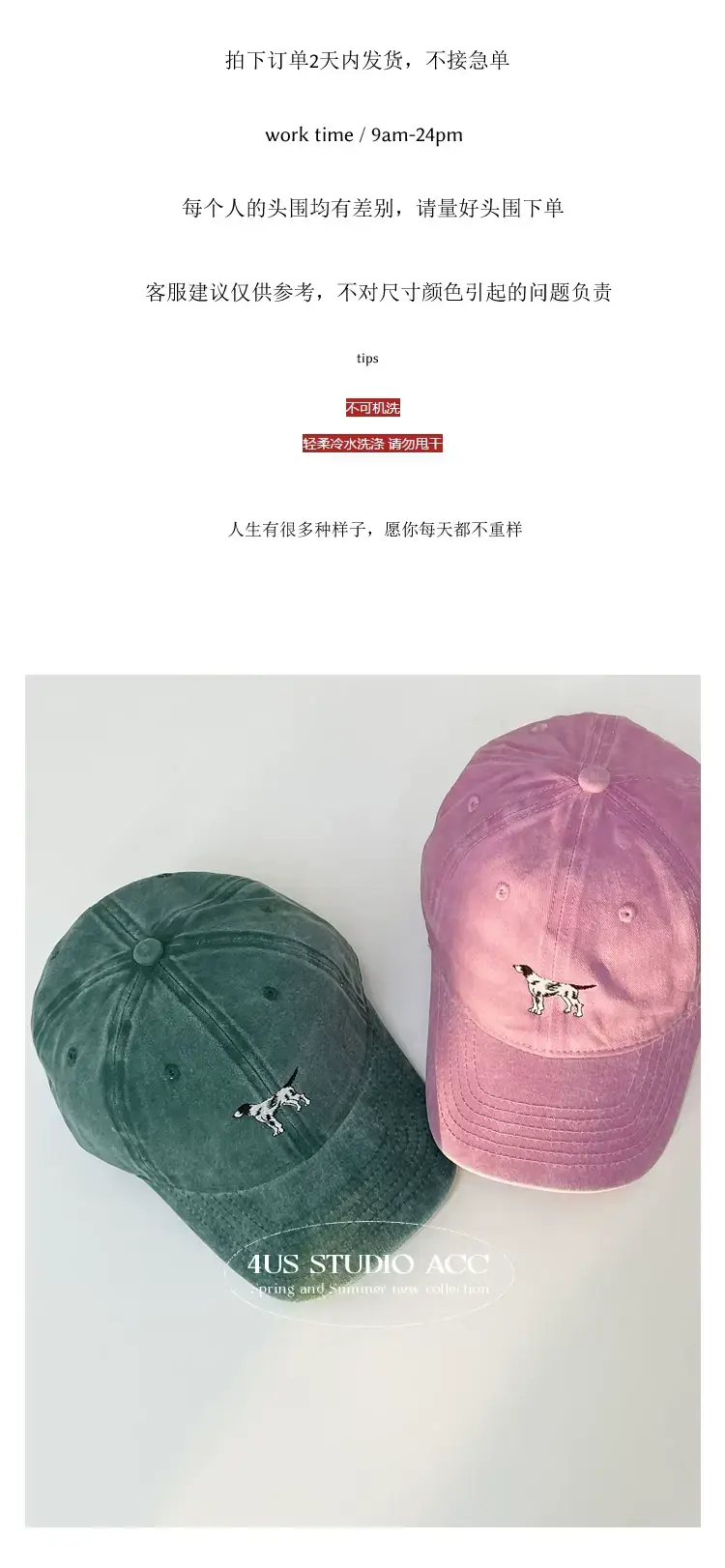 Pink Embroidered Baseball Cap for Girls & Boys — feature 6