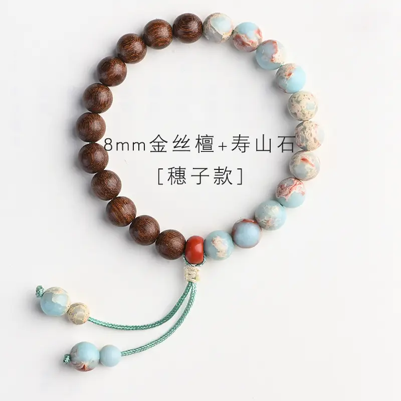 Zen Style Wooden Stone Sandalwood Bracelet for Men - Image 10