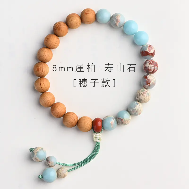 Zen Style Wooden Stone Sandalwood Bracelet for Men - Image 2