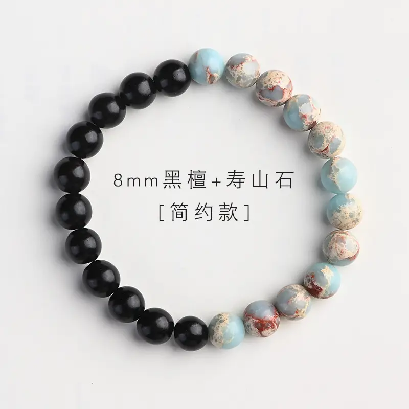 Zen Style Wooden Stone Sandalwood Bracelet for Men - Image 3