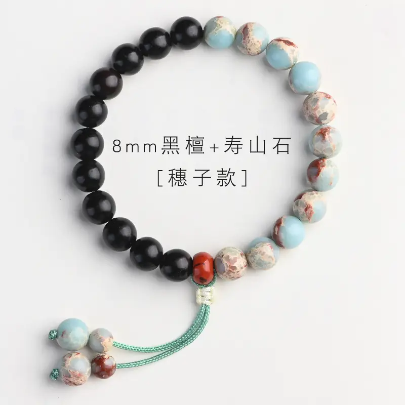 Zen Style Wooden Stone Sandalwood Bracelet for Men - Image 4