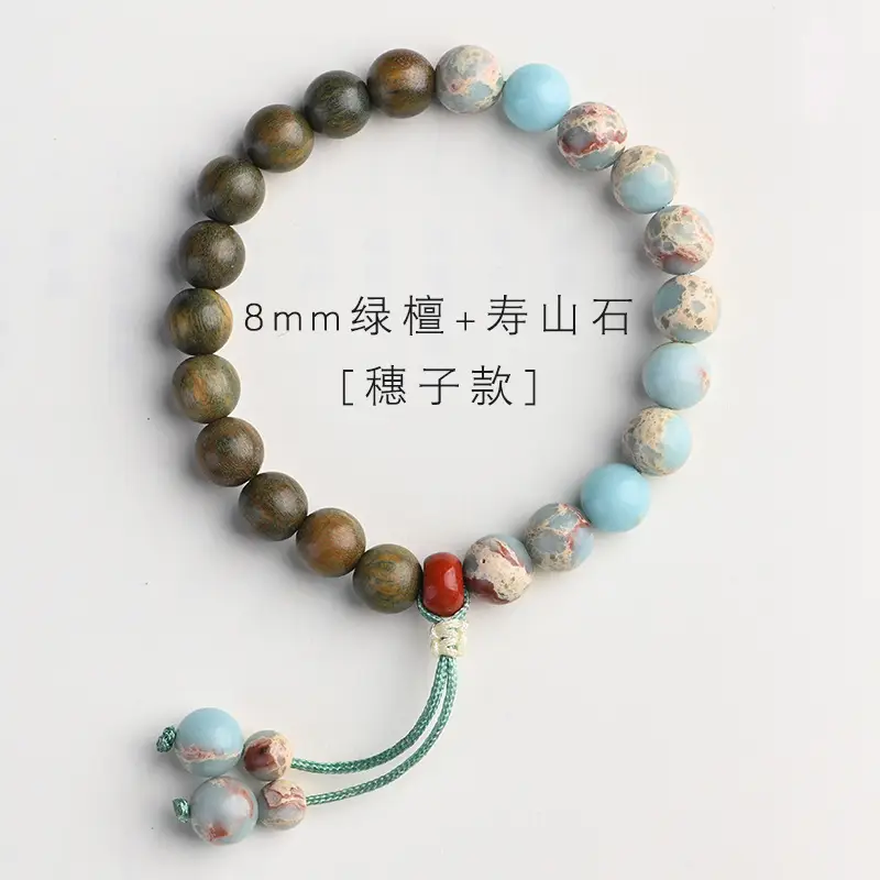 Zen Style Wooden Stone Sandalwood Bracelet for Men - Image 6