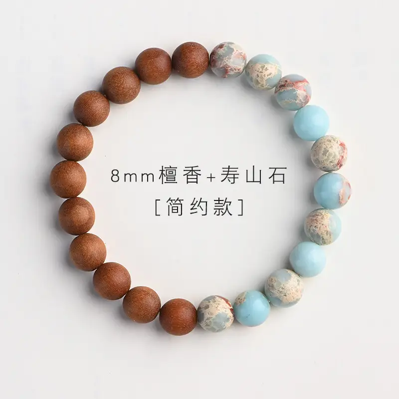 Zen Style Wooden Stone Sandalwood Bracelet for Men - Image 7