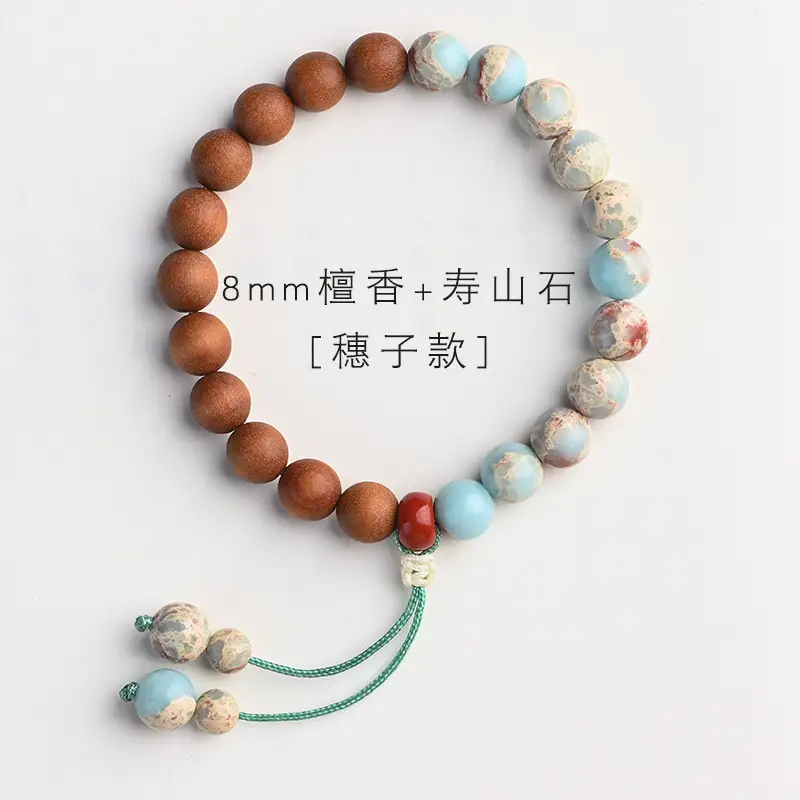 Zen Style Wooden Stone Sandalwood Bracelet for Men - Image 8