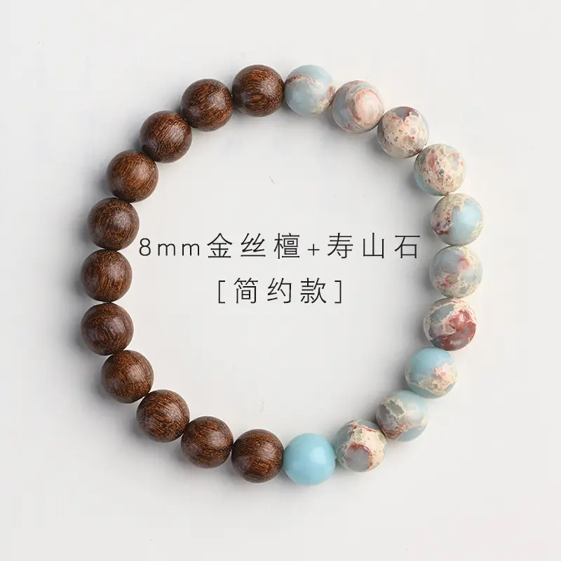 Zen Style Wooden Stone Sandalwood Bracelet for Men - Image 9