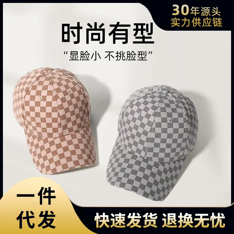 Women Retro Chessboard Cap Winter Hard Top Peaked Cap - Image 3