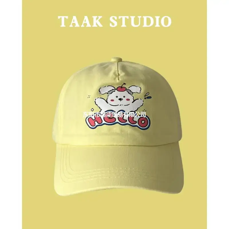 Japanese Style Pink Dog Cap for Girls 2024 - Image 8