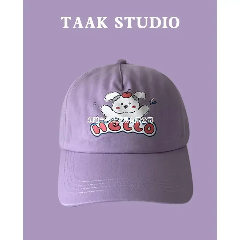 Japanese Style Pink Dog Cap for Girls 2024 - Image 10