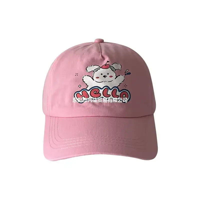 Japanese Style Pink Dog Cap for Girls 2024 - Image 12