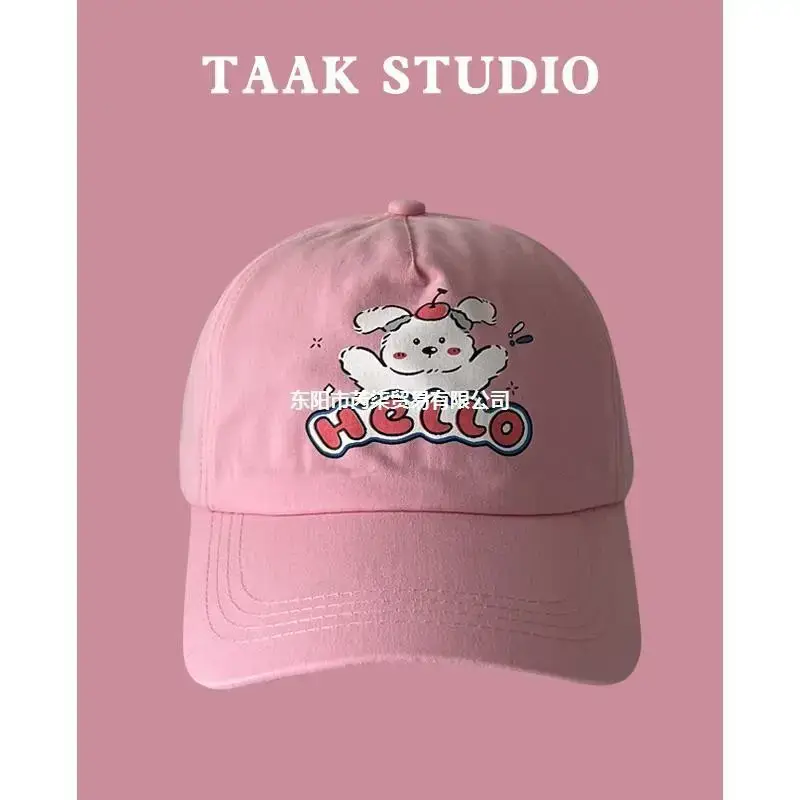 Japanese Style Pink Dog Cap for Girls 2024 — feature 7