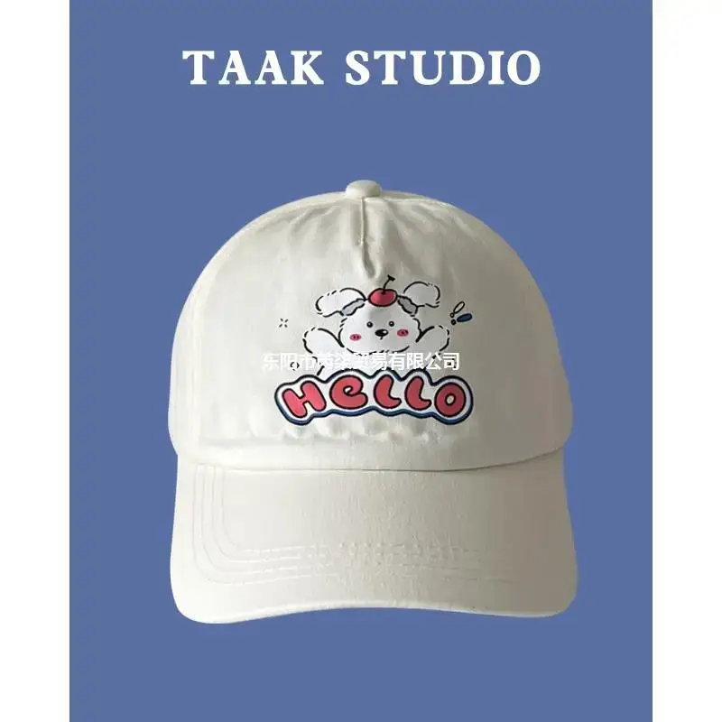 Japanese Style Pink Dog Cap for Girls 2024 — feature 9