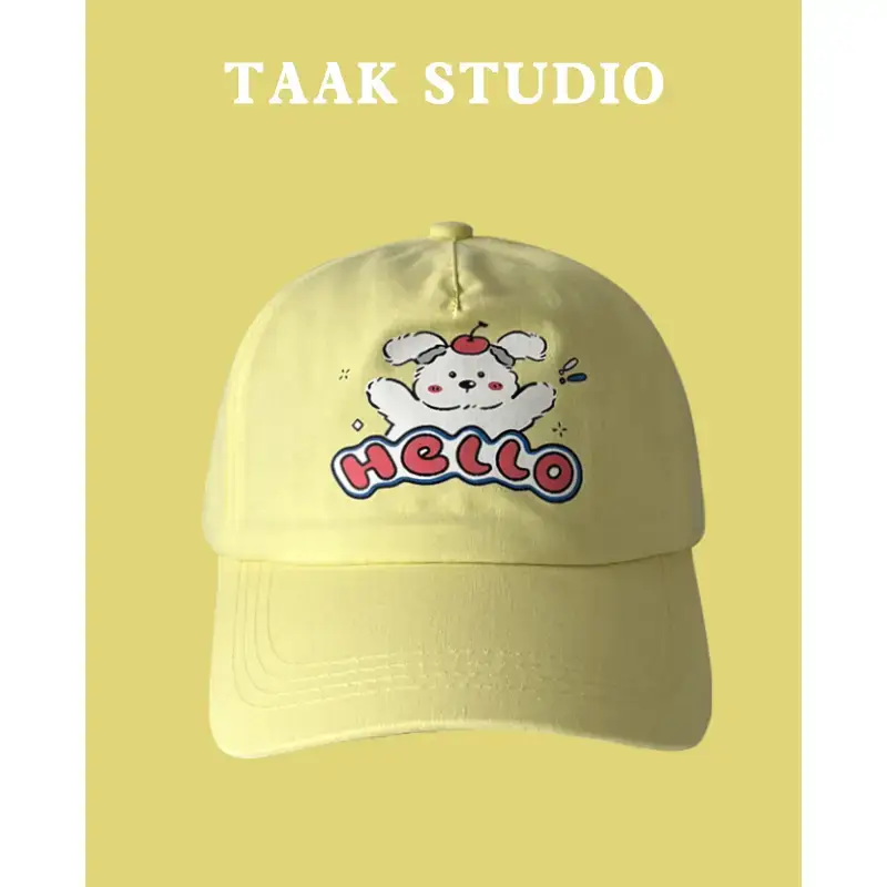 Japanese Style Pink Dog Cap for Girls 2024 - Image 4