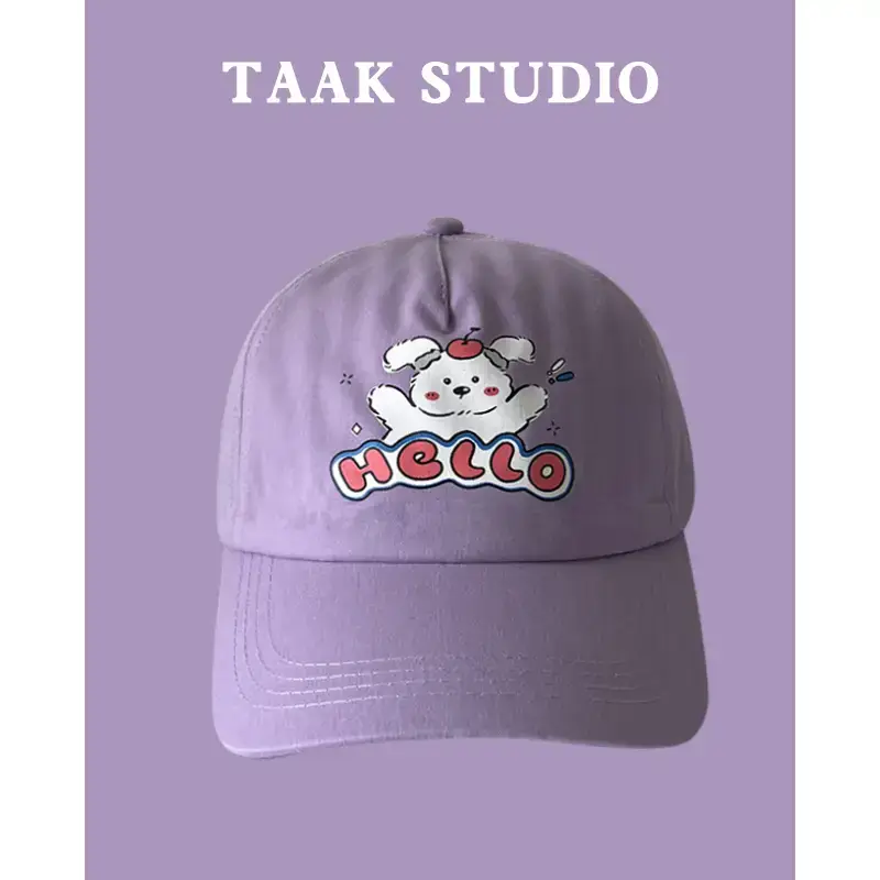 Japanese Style Pink Dog Cap for Girls 2024 - Image 6