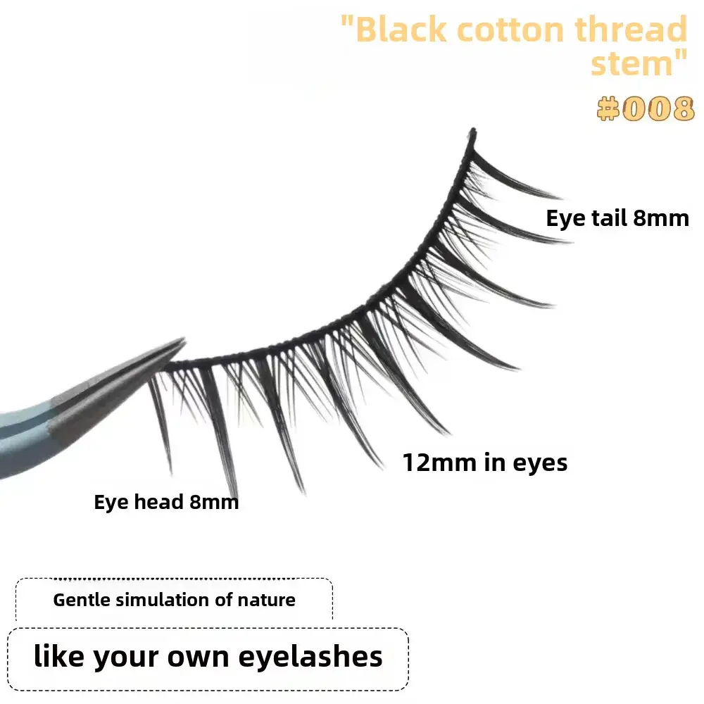False Eyelashes 7 Pairs 8mm Black Cotton Thread - Image 6